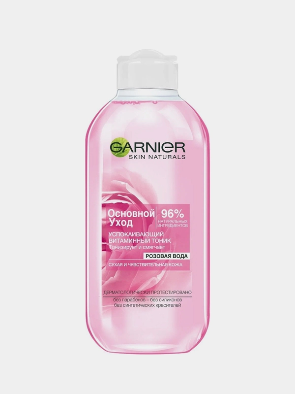Тоник для лица Garnier "Основной уход, Розовая вода", 200 мл