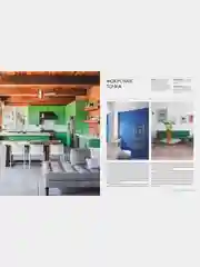 О цвете