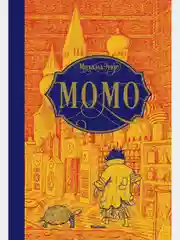 Момо