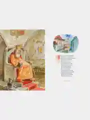 Большая книга стихов и сказок