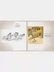 Полное собрание котов
