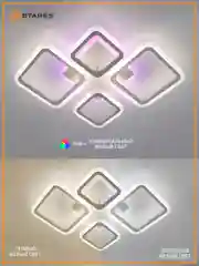 Управляемая потолочная люстра светодиодная с пультом Estares Oval RGB 75W ,до 20 кв.м