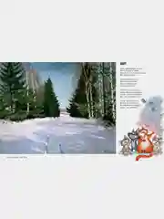 Прогулки по Русскому музею