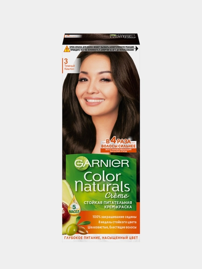 Стойкая крем-краска для волос GARNIER Color Naturals, тон 3 темный каштан, 110 мл