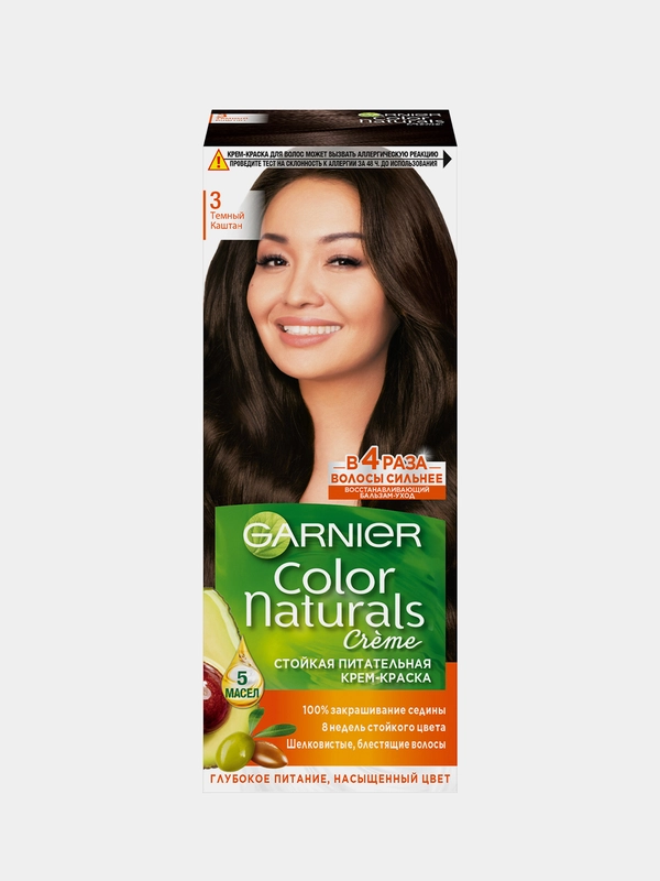 Стойкая крем-краска для волос GARNIER Color Naturals, тон 3 темный каштан, 110 мл