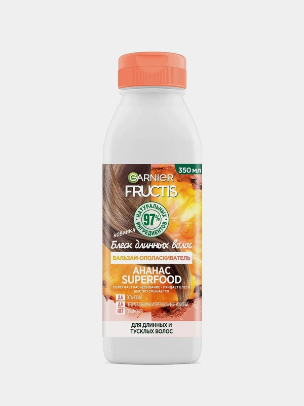 Бальзам-ополаскиватель GARNIER Fructis SuperFood "Ананас" для тусклых волос, 350 мл