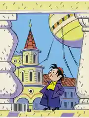 Незнайка в Солнечном городе