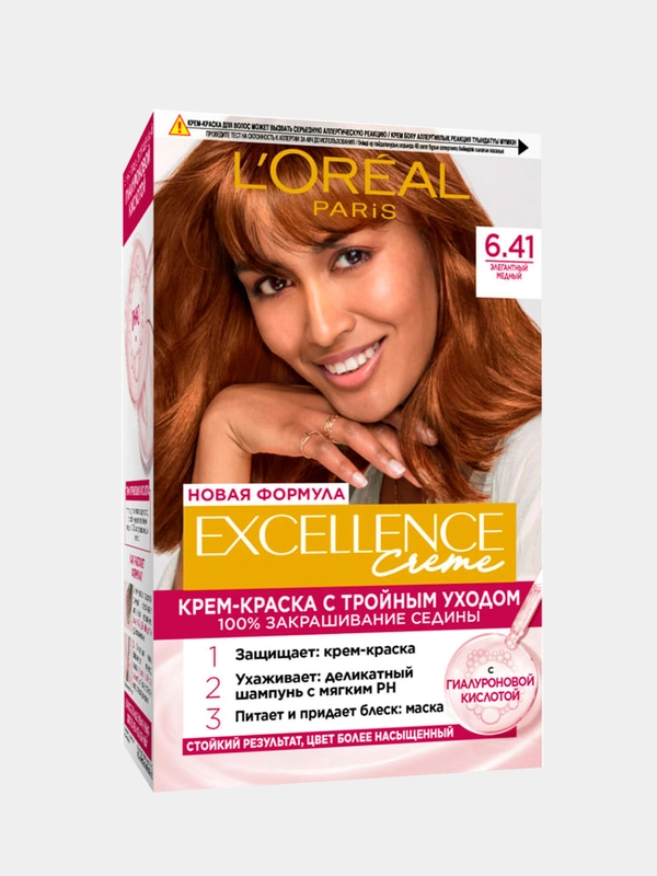 Стойкая крем-краска для волос LOreal Paris "Excellence", оттенок 6.41, элегантный медный
