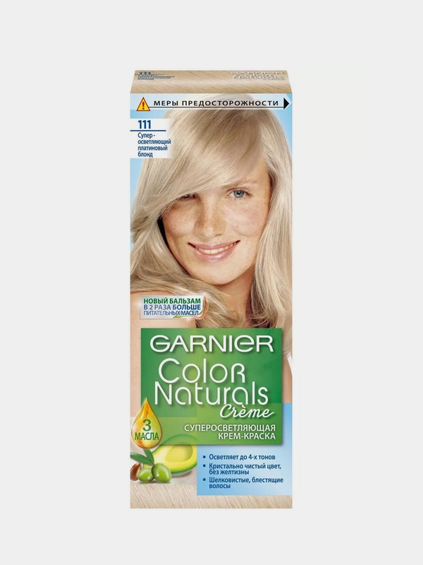 Краска для волос Garnier Color Naturals тон 111 Супер-Осветляющий Платиновый Блонд, 112 мл