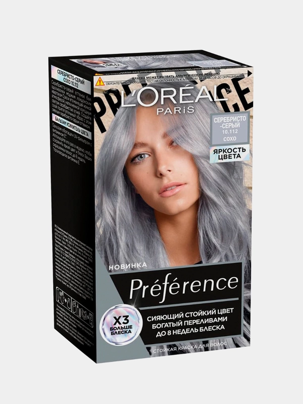 Краска для волос Loreal Paris Preference "Яркость цвета", тон 10.112, серебристо-серый