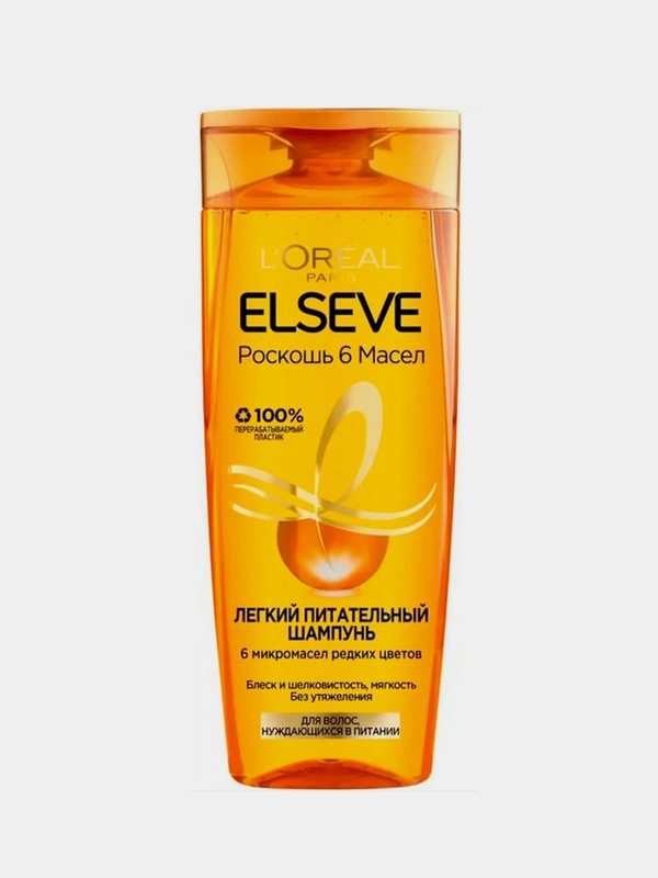 Питательный шампунь LOreal Paris Elseve "Роскошь 6 масел", для сухих волос, 250 мл