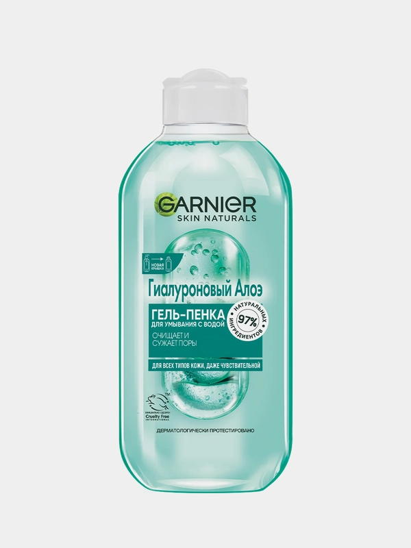 Гиалуроновый Алоэ Гель-пенка для умывания Garnier, 200 мл