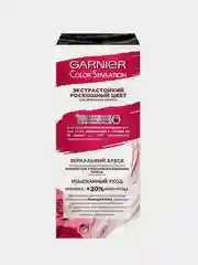 Крем-краска для волос Garnier "Color Sensation, Оникс" тон 3.11, Пепельный черный
