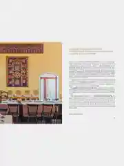 Мой Узбекистан