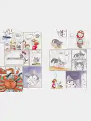 Милый дом Чи. Книга 3