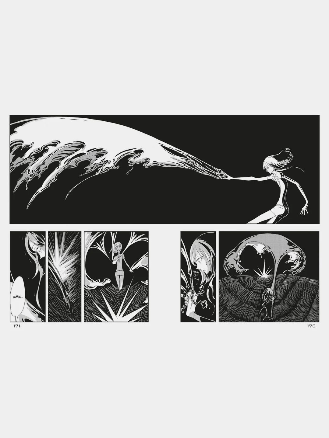 Страна самоцветов. Книга 1