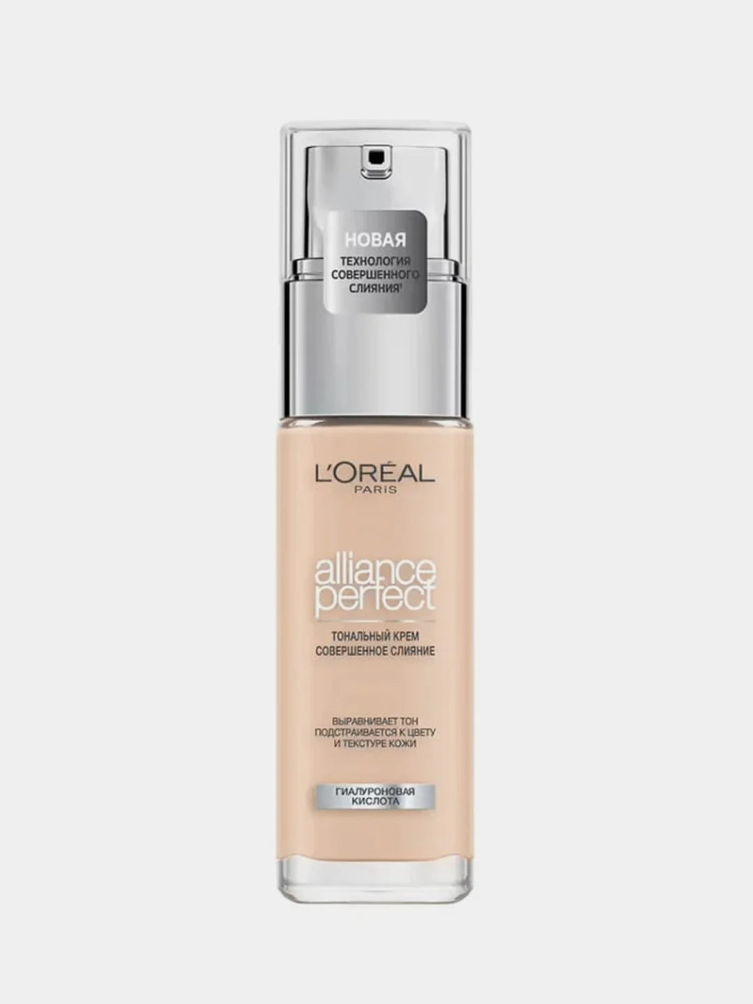 Тональный крем LOreal Paris Alliance Perfect, тон 0.5N, бежевый, 30 мл