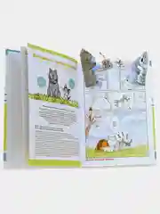 Милый дом Чи. Книга 2