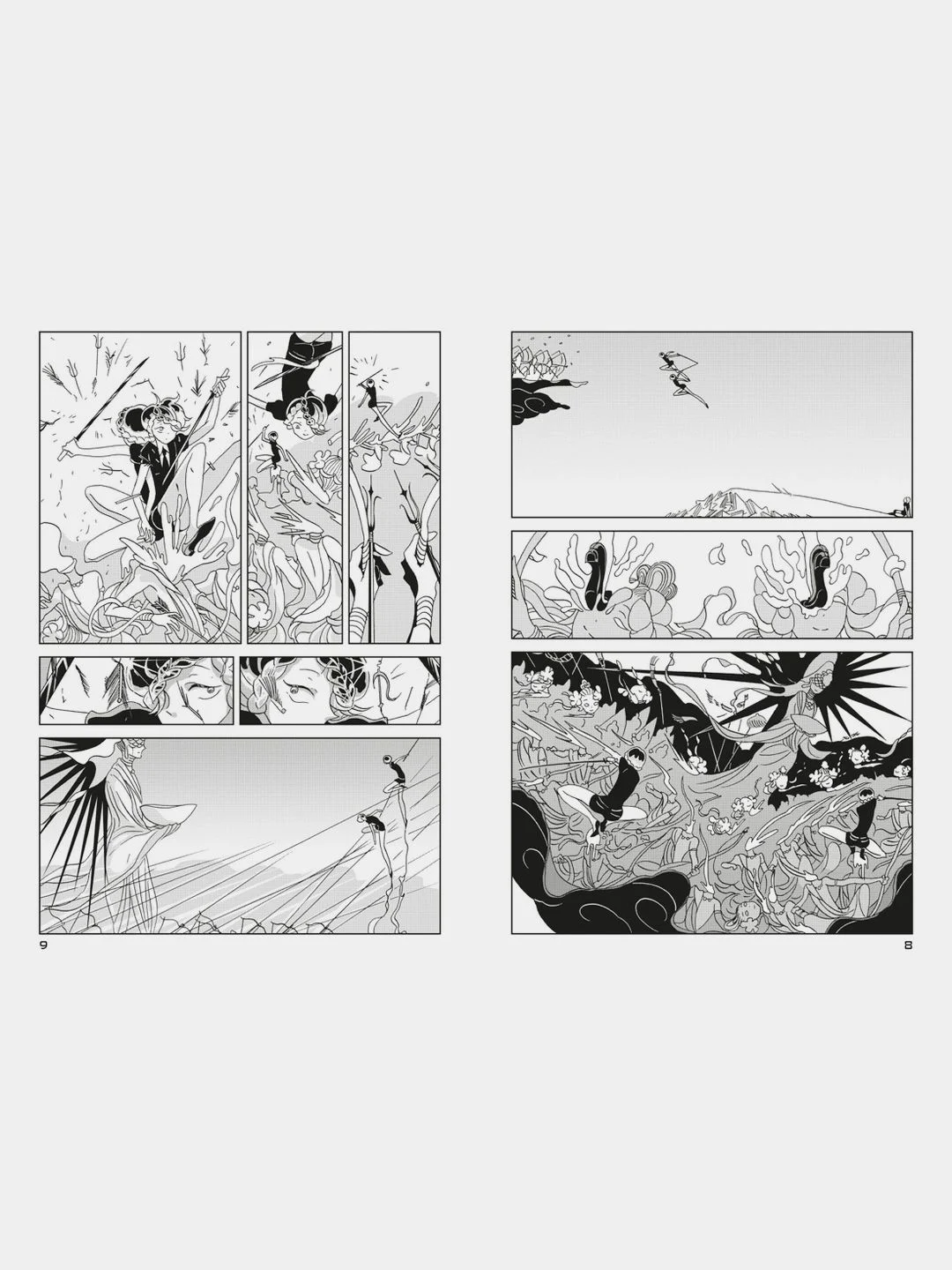 Страна самоцветов. Книга 2