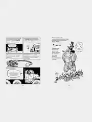 Физика. Естественная наука в комиксах