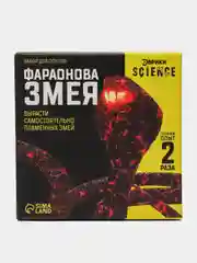 Наборы для опытов стихии/наука/эксперименты