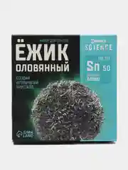 Наборы для опытов стихии/наука/эксперименты