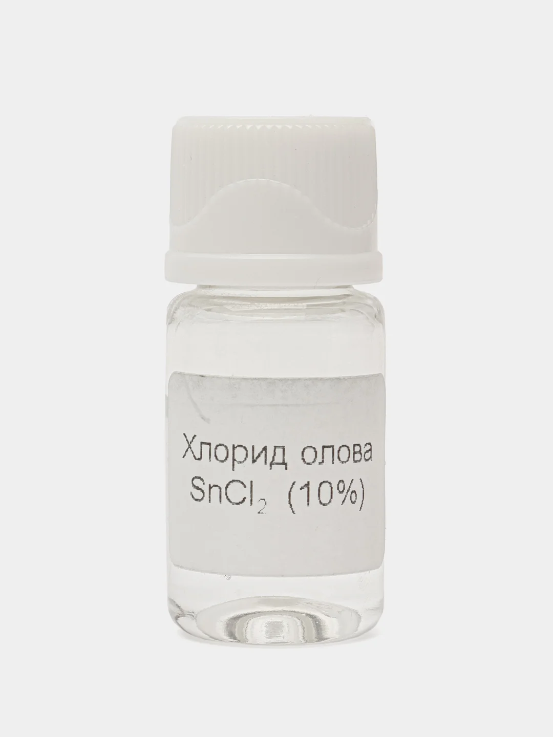 Наборы для опытов стихии/наука/эксперименты