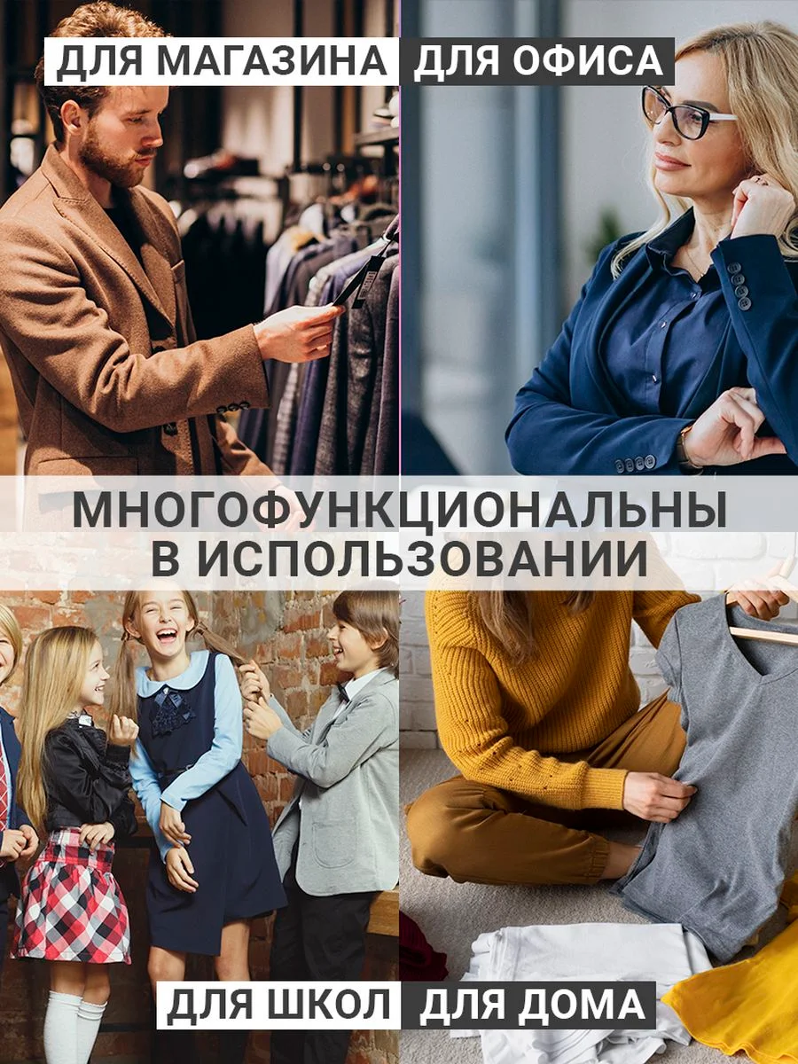 Прозрачный набор накладок для вешалок 100шт, антискользящие силиконовые накладки на плечики AMIFF