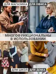 Прозрачный набор накладок для вешалок 100шт, антискользящие силиконовые накладки на плечики AMIFF