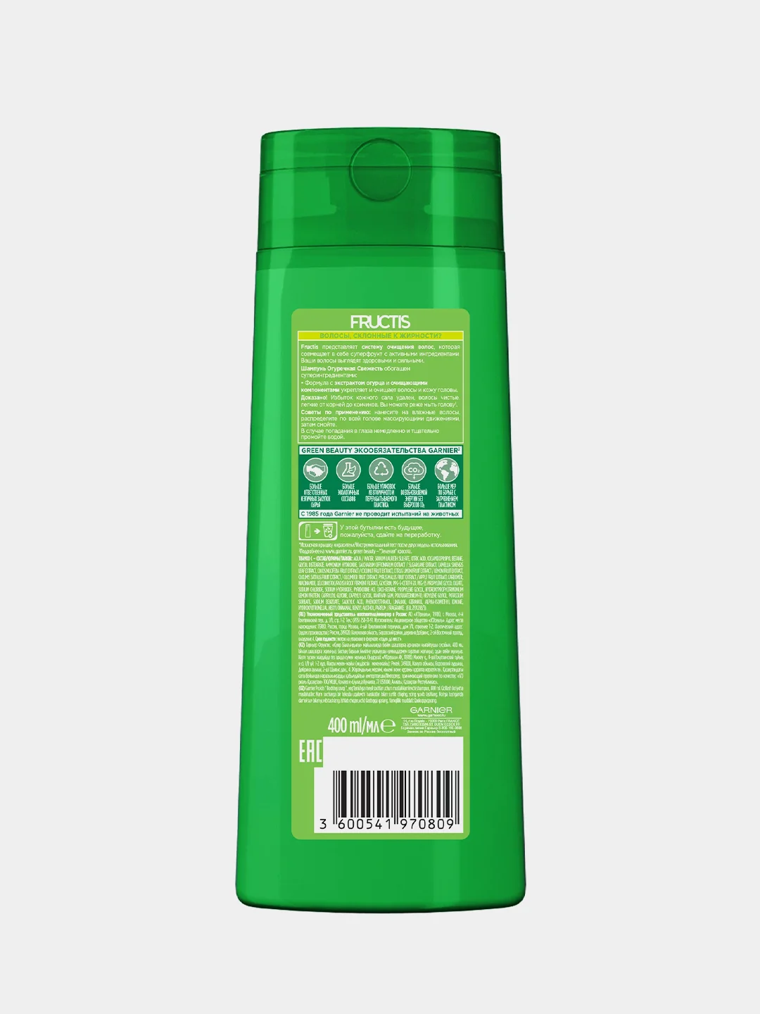 Шампунь для волос Garnier Fructis Огуречная свежесть, 400 мл
