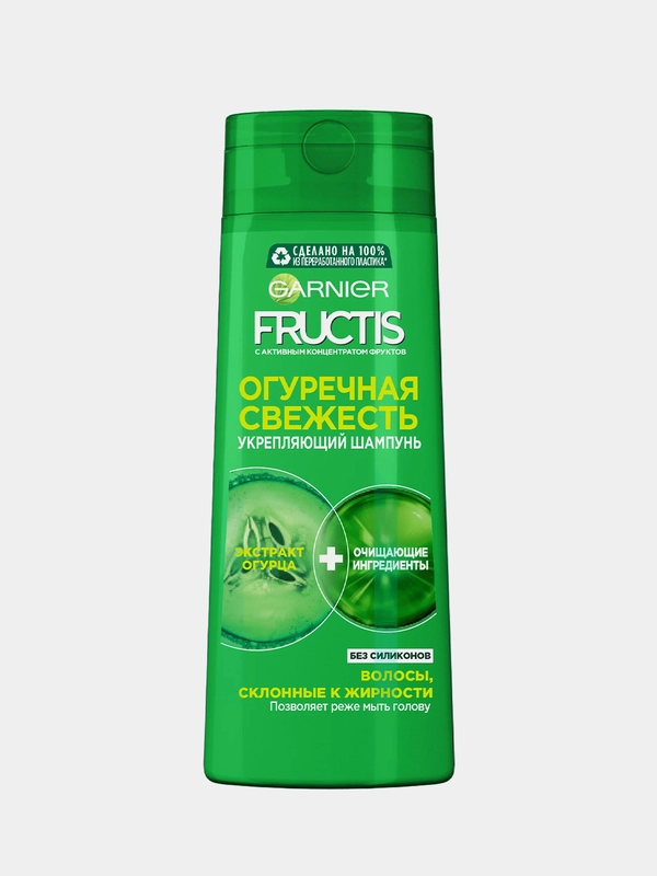 Шампунь для волос Garnier Fructis Огуречная свежесть, 400 мл