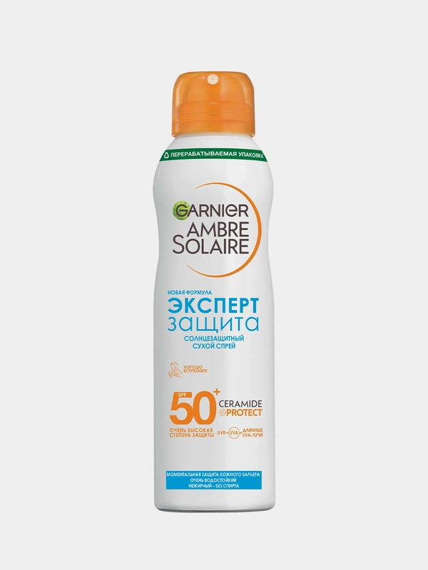 Cолнцезащитный сухой спрей для тела SPF 50 GARNIER Ambre Solaire, 150 мл