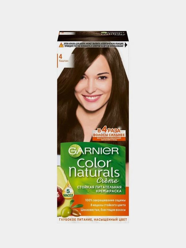 Стойкая крем-краска для волос GARNIER Color Naturals, тон 4, каштан, 110 мл