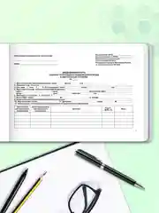 Бирюзовый медицинская карта взрослого по форме № 025/у, А5 144 листа, твердая обложка. Проф-Пресс