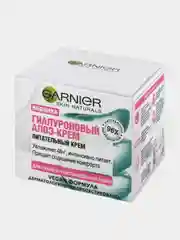 Гиалуроновый алоэ-крем для лица GARNIER, питательный, 50 мл