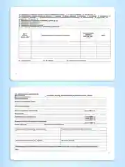 Бирюзовый медицинская карта взрослого по форме № 025/у, А5 144 листа, твердая обложка. Проф-Пресс