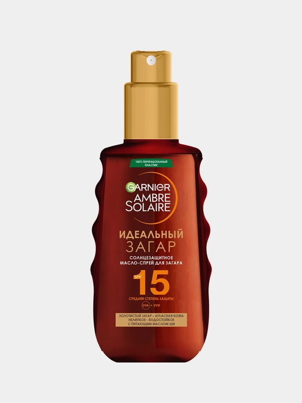 Масло-спрей для загара с SPF-15 Garnier Ambre Solaire, с маслом карите, 150 мл