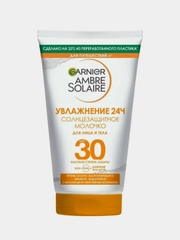 Молочко солнцезащитное для лица и тела SPF 30+ Garnier Ambre Solaire, 50 мл