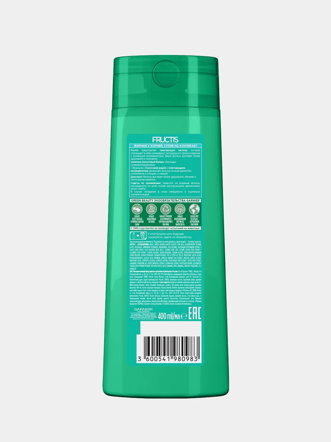 Шампунь Garnier Fructis "Кокосовый баланс", укрепляющий, 400 мл