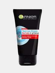 Маска-пленка от черных точекGarnier "Чистая Кожа Актив с углем", для жирной кожи, 50 мл
