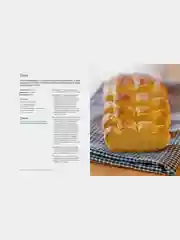 Домашний хлеб. Более 100 рецептов для духовки и хлебопечки