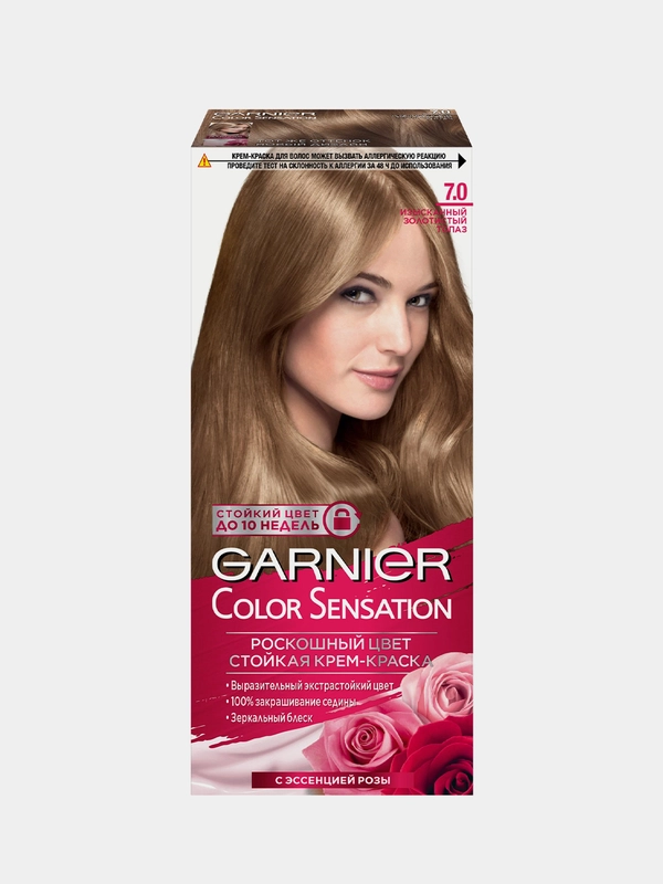 Стойкая крем-краска для волос Garnier Color Sensation, тон 7.0, золотистый топаз, 110 мл