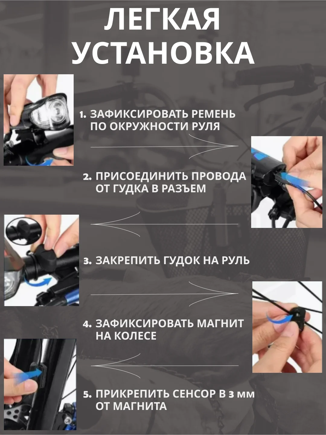 Черный спидометр для велосипеда с фонариком, фонарь велосипедный, на руль, со звуковым сигналом