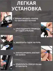 Черный спидометр для велосипеда с фонариком, фонарь велосипедный, на руль, со звуковым сигналом