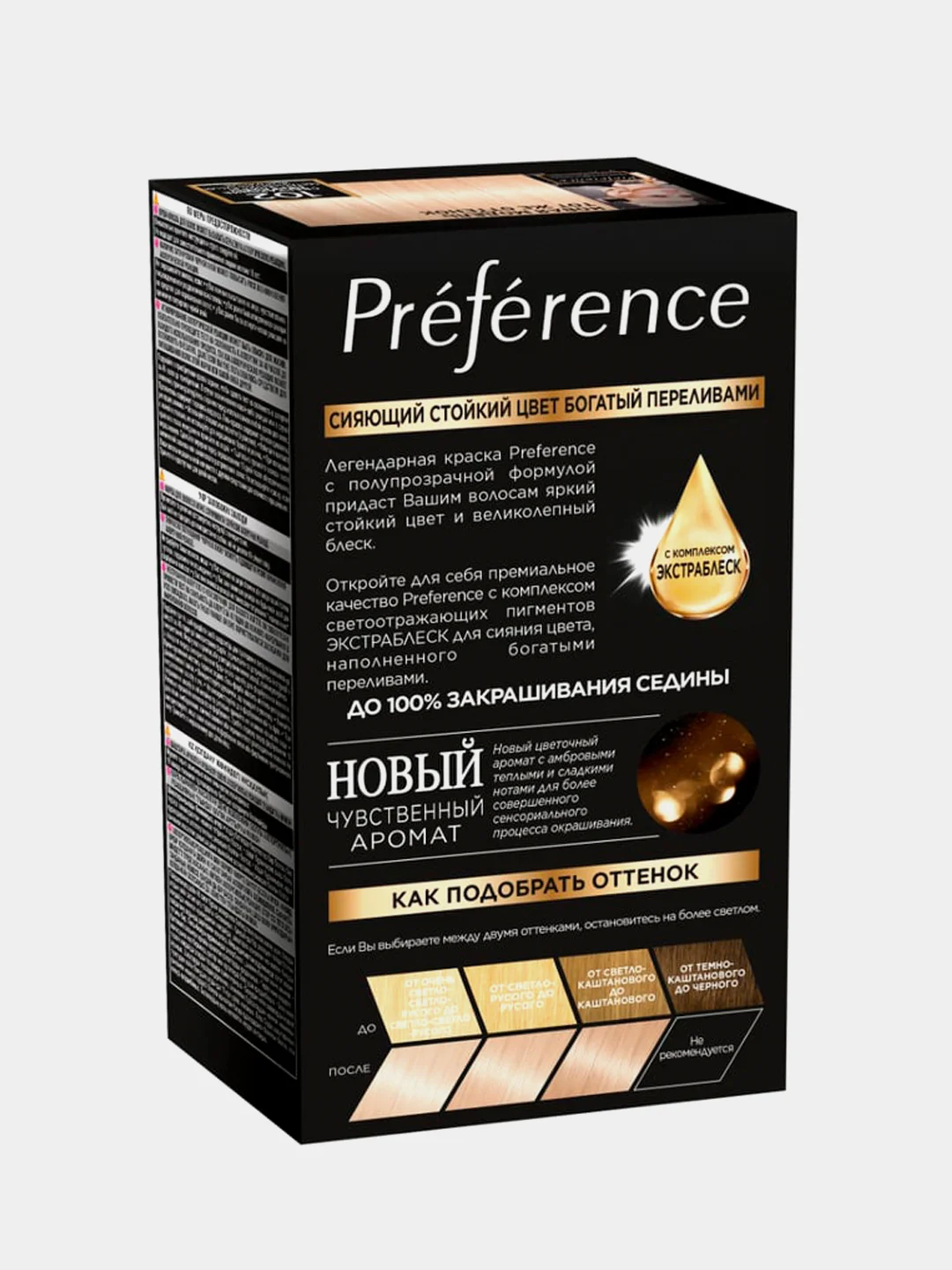 Краска для волос LOreal Paris Preference Feria, тон 102, сверкающий переливающийся блонд