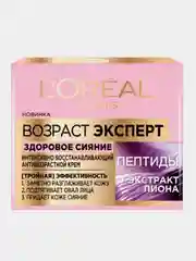 Крем для лица LOreal Paris "Возраст эксперт. Здоровое сияние", 50 мл