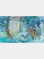 Приключения Шерлока Холмса