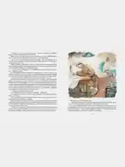 Маленькие солдаты Великой Отечественной