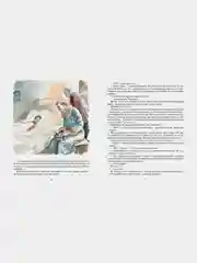 Маленькие солдаты Великой Отечественной