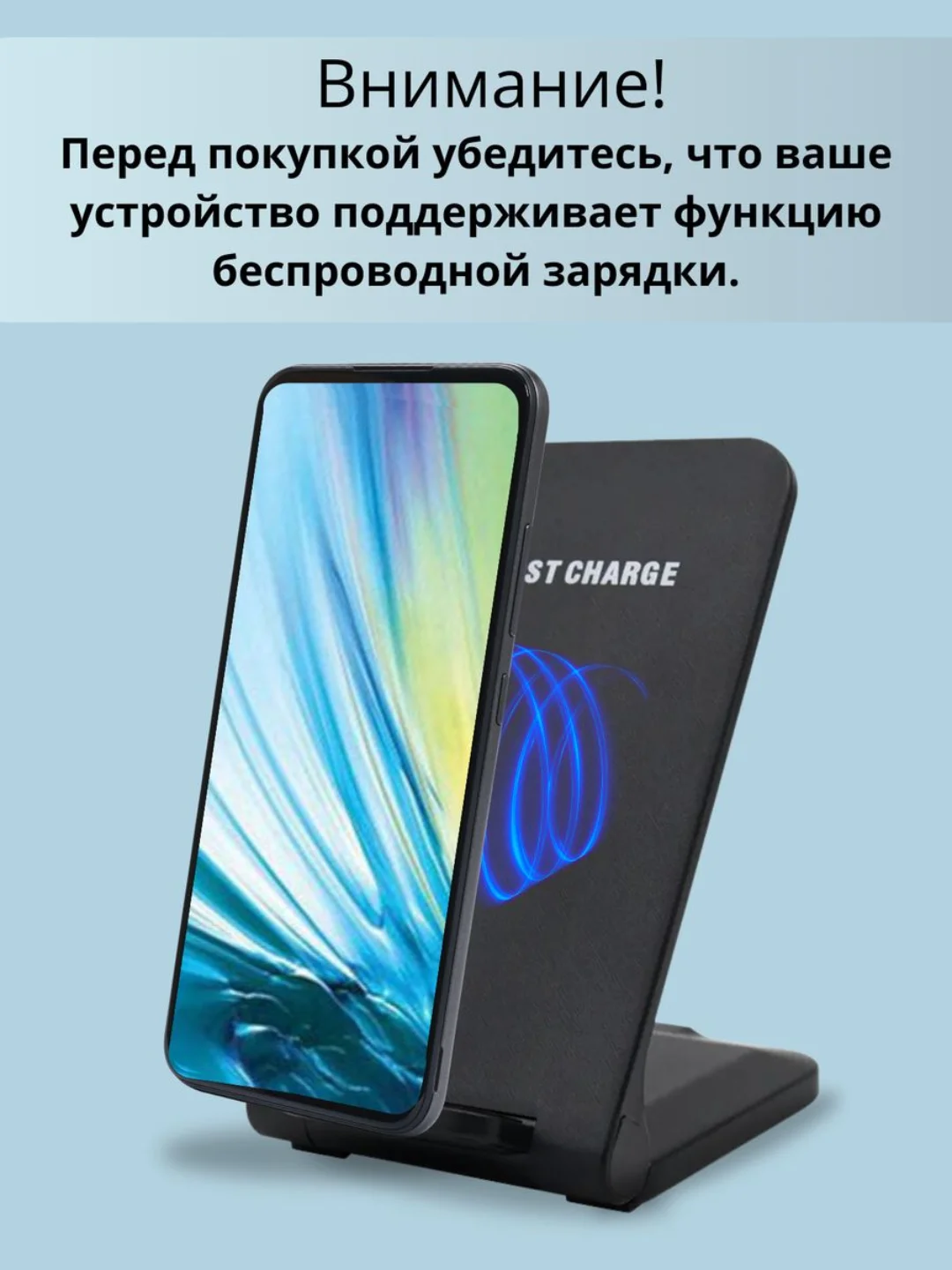Черный беспроводная складная зарядка, 15W